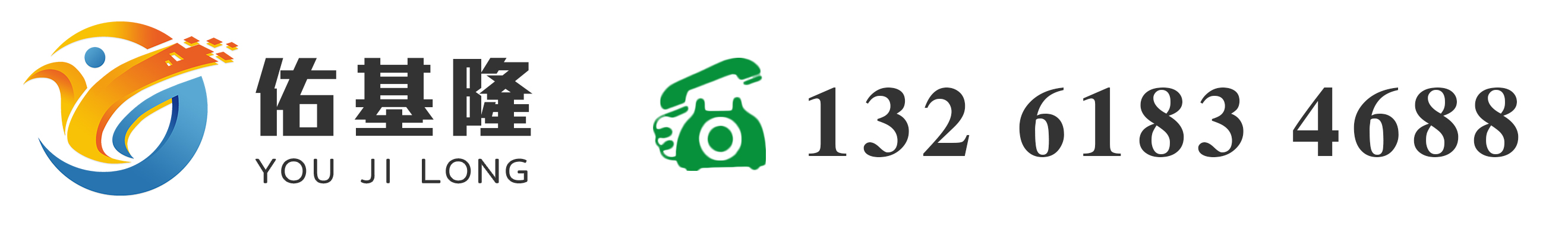 首页 - 北京佑基隆实验室家具